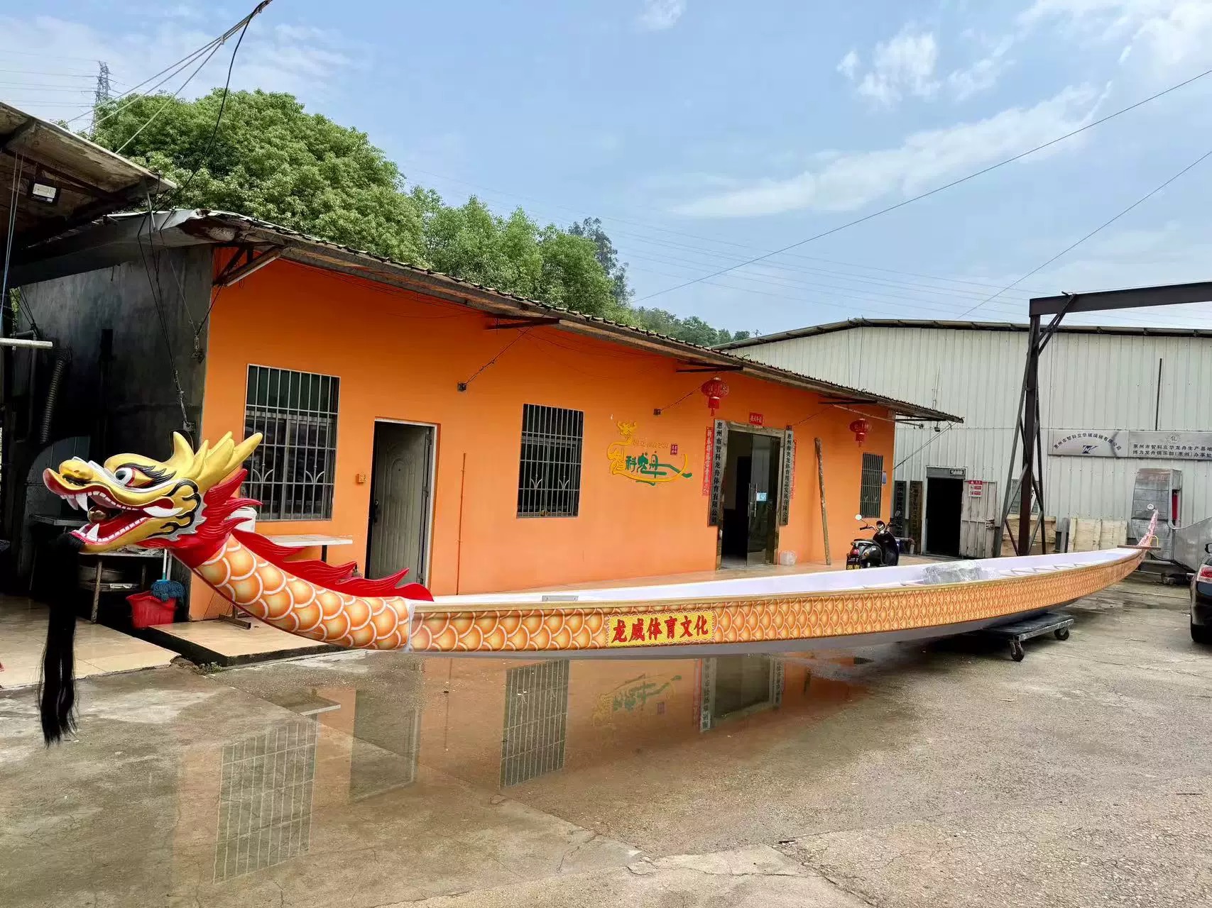 国际标准玻璃钢龙舟